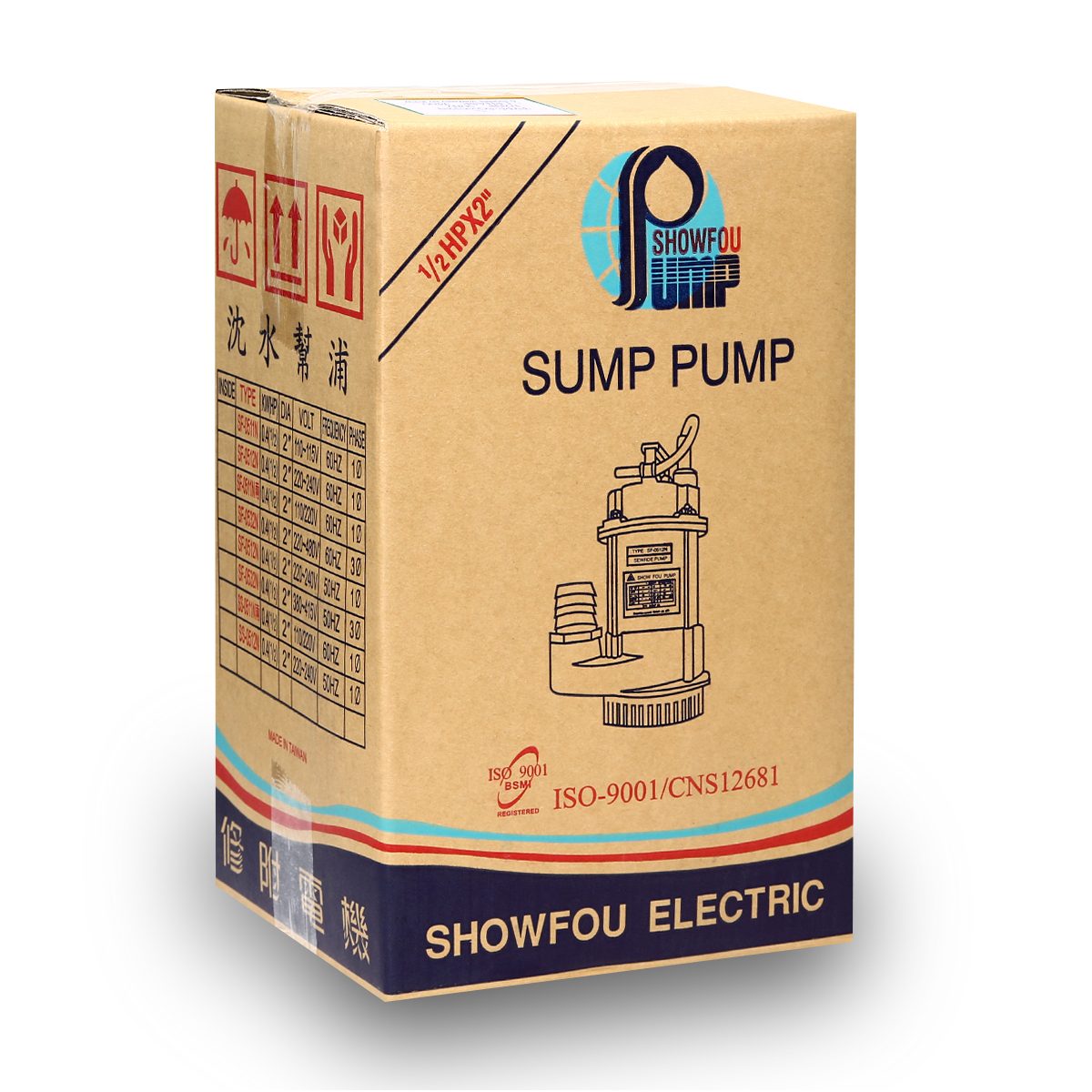 SHOWFOU ปั๊มแช่แสตนเลส รุ่น SQ-0512N กำลังมอเตอร์ 400 วัตต์ ส่งสูงสุด 10 ม. ปริมาณน้ำสูงสุด 210 ลิตร/นาที ท่อส่ง 2 นิ้ว ไฟ 220 โวลต์ (โชว์ฟู