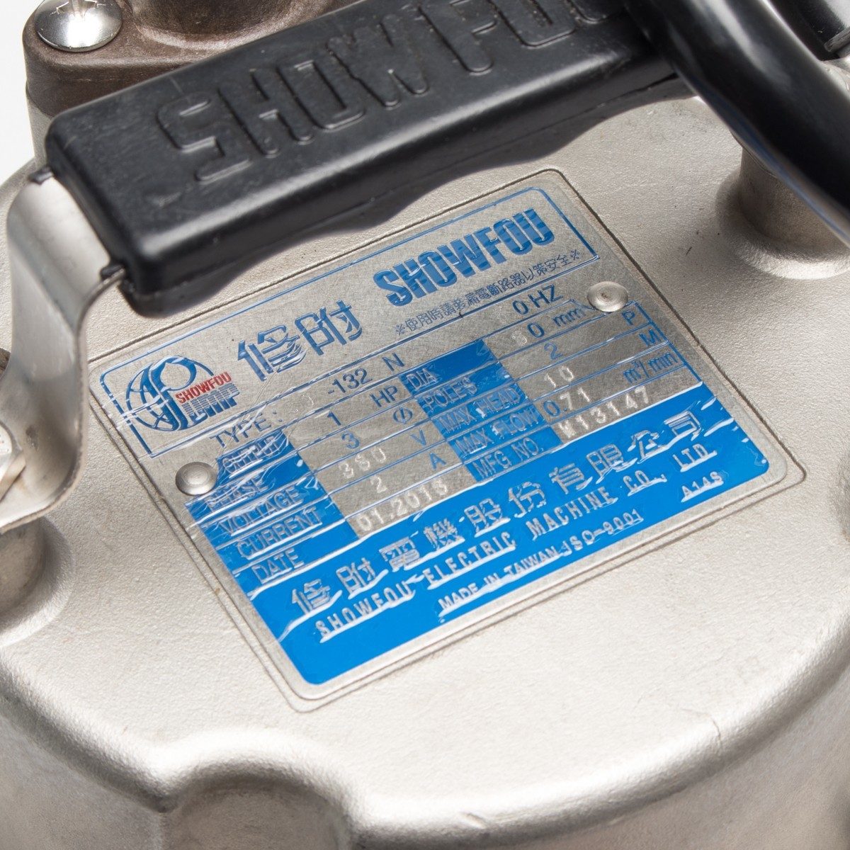 SQ-132N ปั๊มจุ่มสแตนเลส 3" 1HP