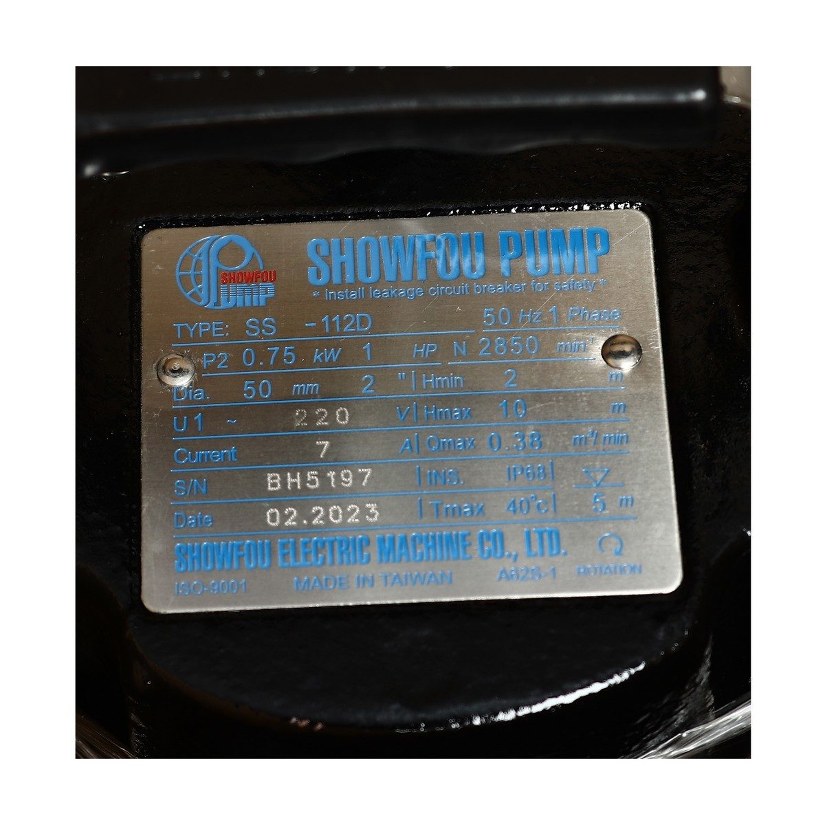 SHOWFOU ปั๊มแช่ใบพัดเปิด รุ่น SS-112D กำลังมอเตอร์ 1 แรงม้า ส่งสูงสุด 12.4 ม. ปริมาณน้ำสูงสุด 500 ลิตร/นาที ท่อส่ง 2 นิ้ว ไฟ 220 โวลต์ (โชว์