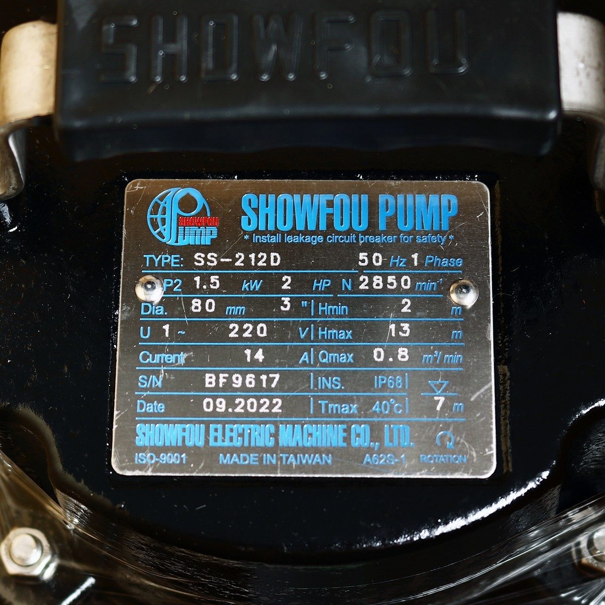 SHOWFOU ปั๊มแช่ใบพัดเปิด รุ่น SS-212D กำลังมอเตอร์ 2 แรงม้า ส่งสูงสุด 13 ม. ปริมาณน้ำสูงสุด 800 ลิตร/นาที ท่อส่ง 3 นิ้ว ไฟ 220 โวลต์ (โชว์ฟู