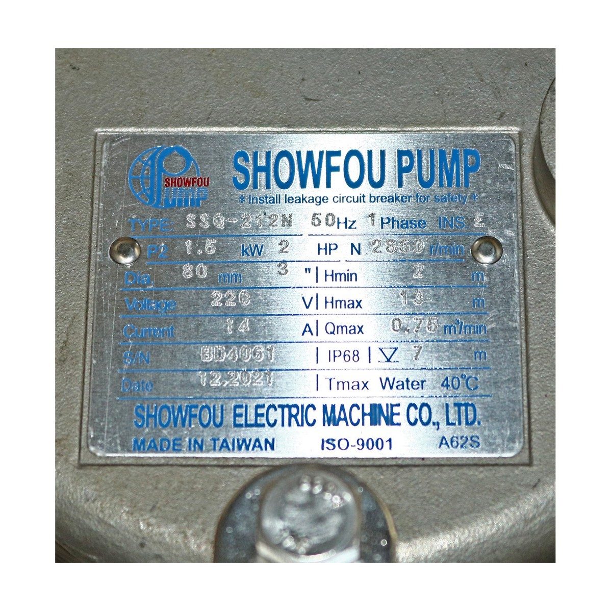 SHOWFOU ปั๊มแช่แสตนเลส รุ่น SSQ-212N กำลังมอเตอร์ 2 แรงม้า ส่งสูงสุด 14 ม. ปริมาณน้ำสูงสุด 750 ลิตร/นาที ท่อส่ง 3 นิ้ว ไฟ 220 โวลต์ (โชว์ฟู)