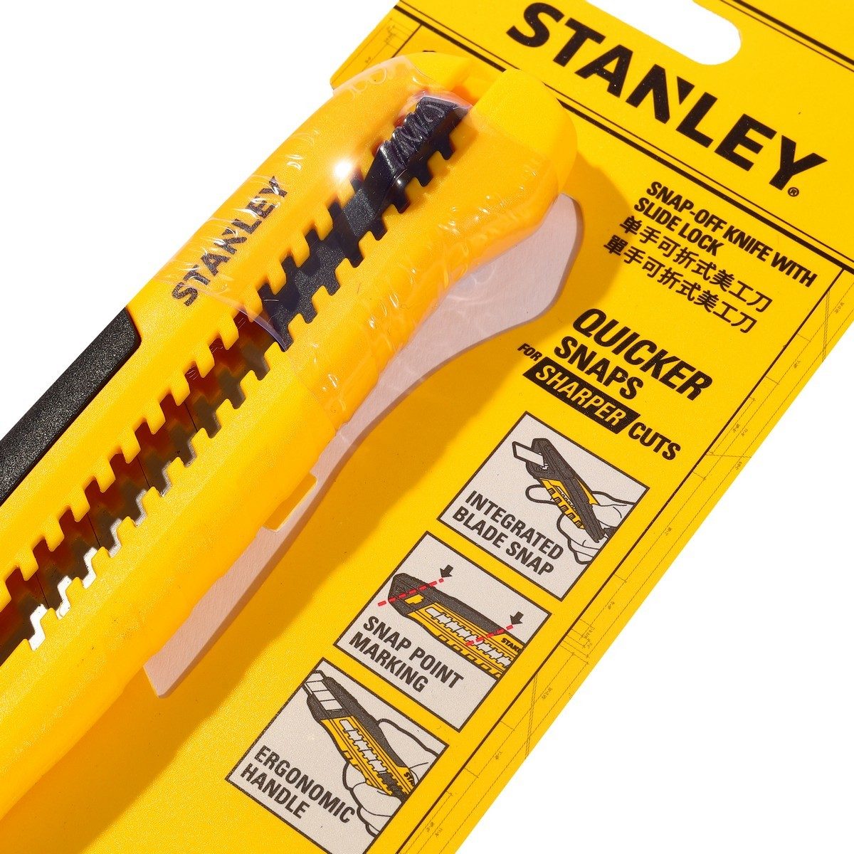 STANLEY มีดคัตเตอร์ 18 มม. รุ่น STHT10489-8 แบบหักใบมีดใหม่ (รุ่นประหยัด) ใบมีดทำจาก Carbon Steel คม ทนทาน (สแตนเล่ย์)