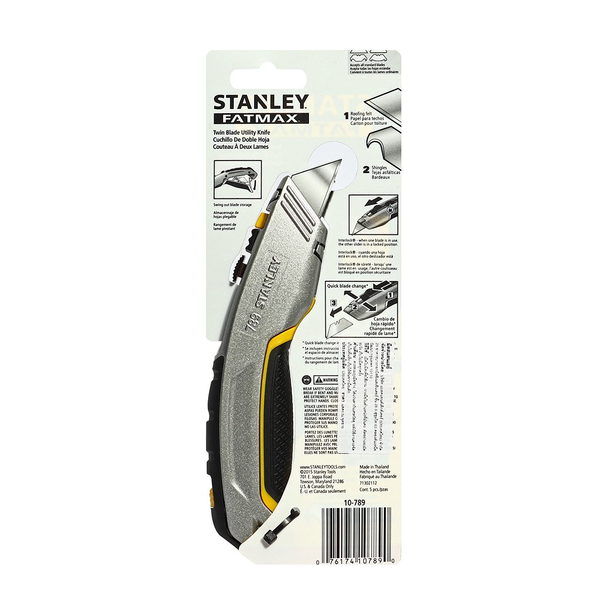 10-789 มีดอเนกประสงค์ 2 ใบมีด