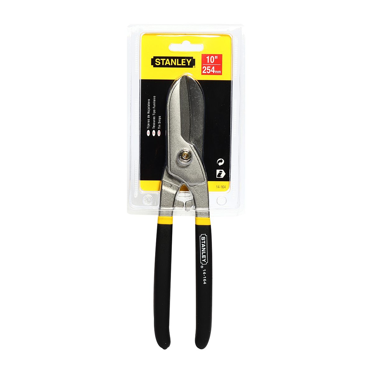 14-164 กรรไกรตัดเหล็ก/สแตนเลส 10"