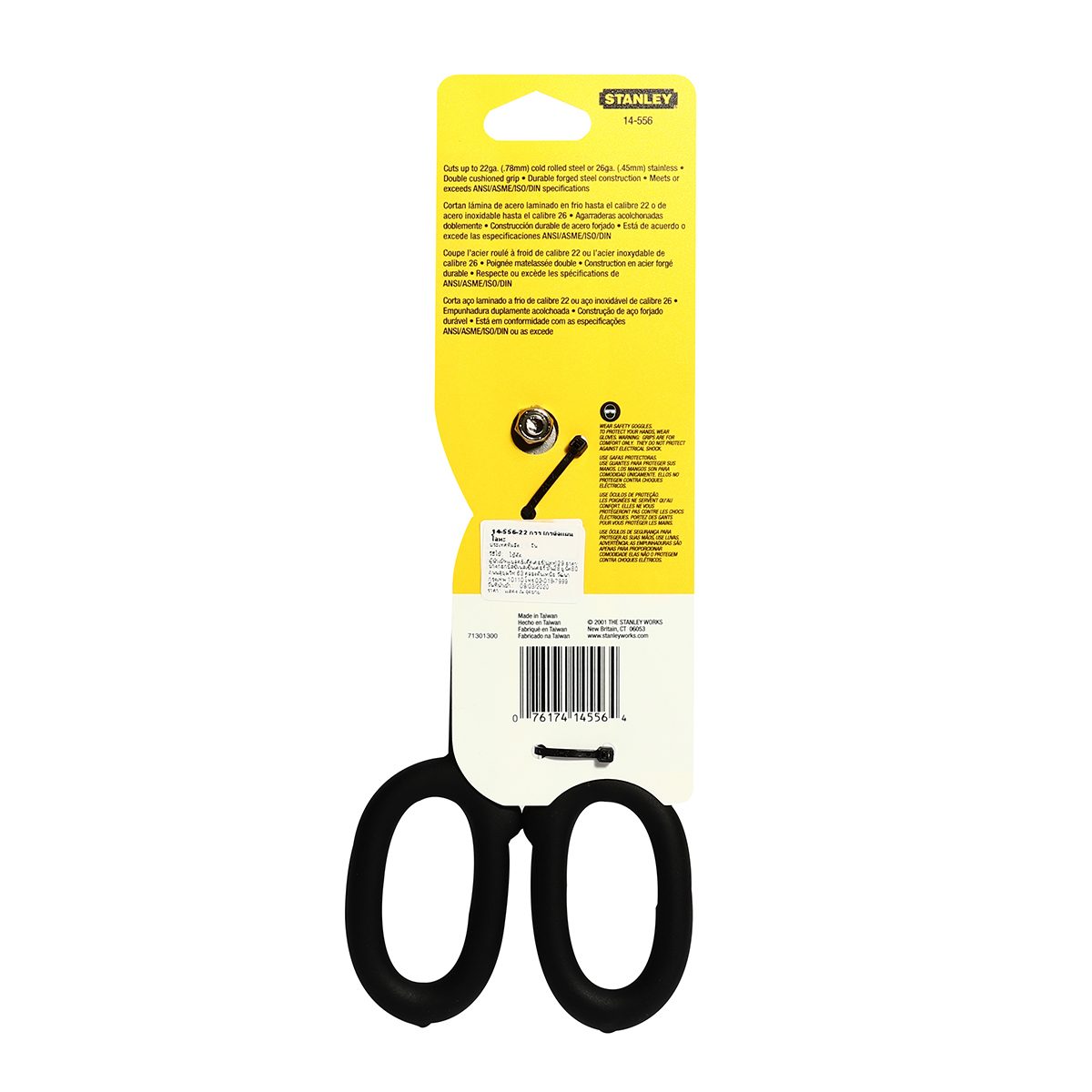 14-556 กรรไกรตัดเหล็กเอนกประสงค์ 10"