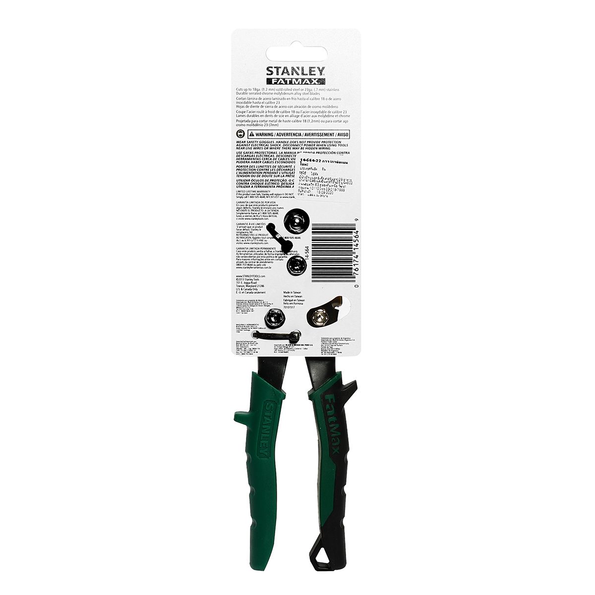 14-564 กรรไกรตัดสังกะสี/เหล็ก (ตัดขวา)