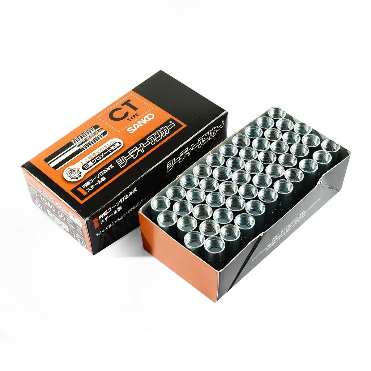 CT-1040 พุกปลั้กใน (เกลียวมิล) CT-TYPE