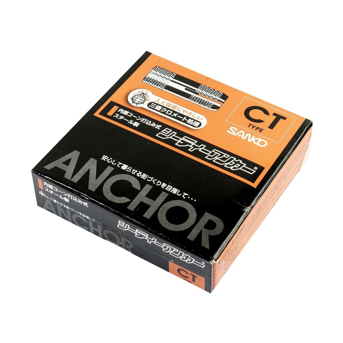 CT-2530 พุกปลั้กใน CT-TYPE