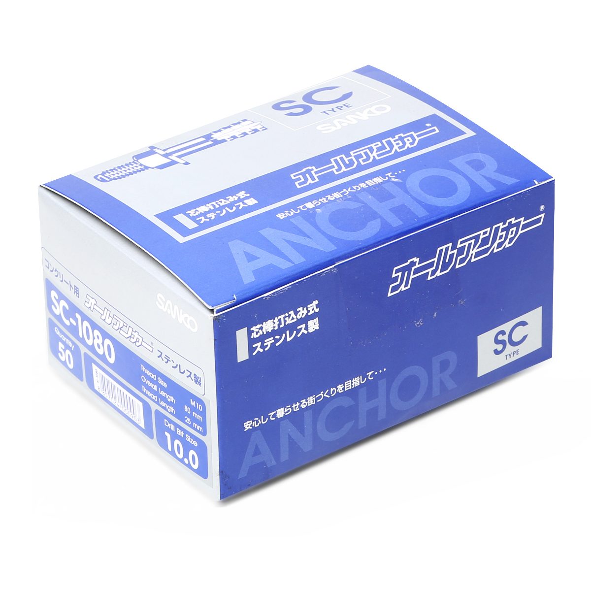 SC-1080 พุกตะปูสแตนเลส SC-TYPE