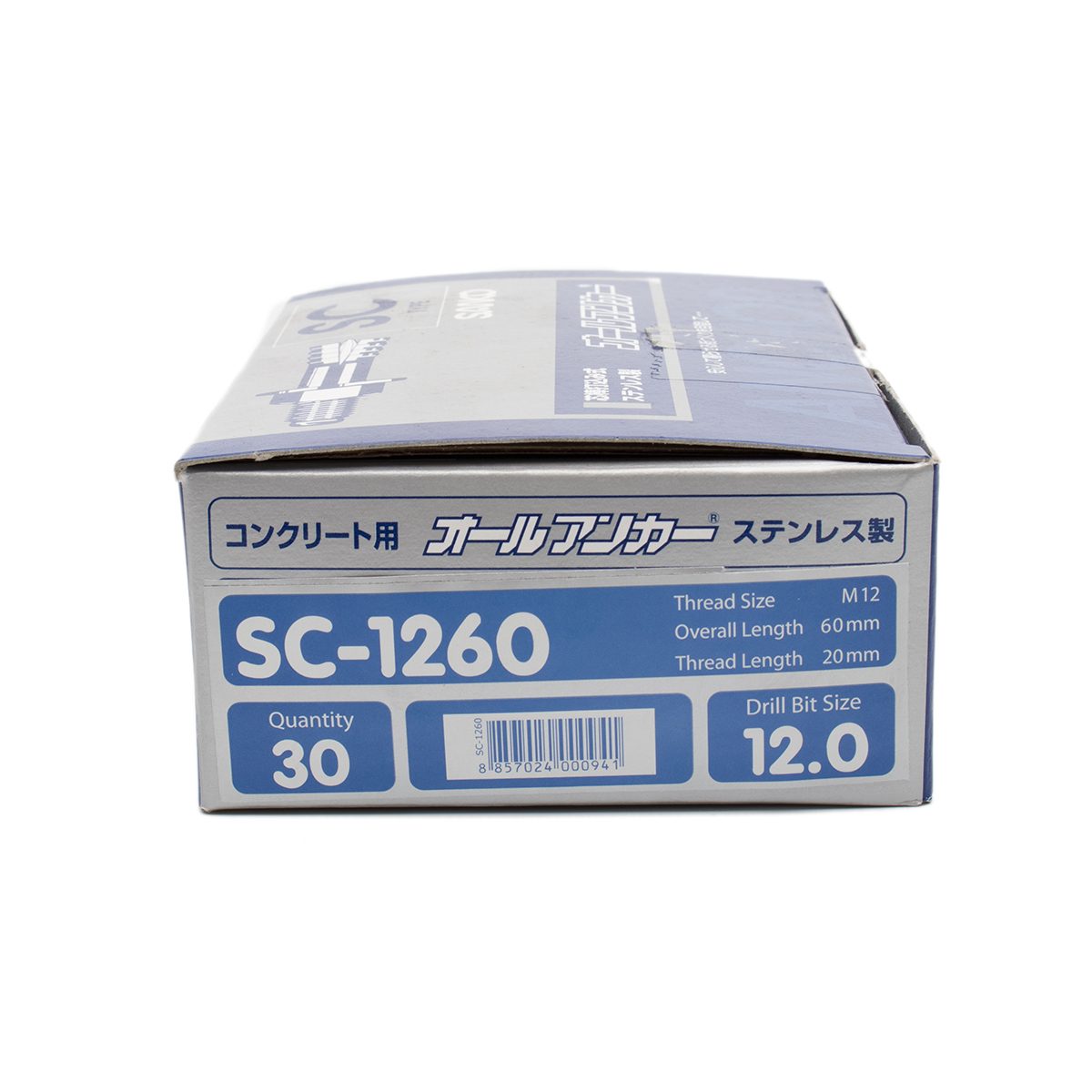 SC-1260 พุกตะปูสแตนเลส SC-TYPE