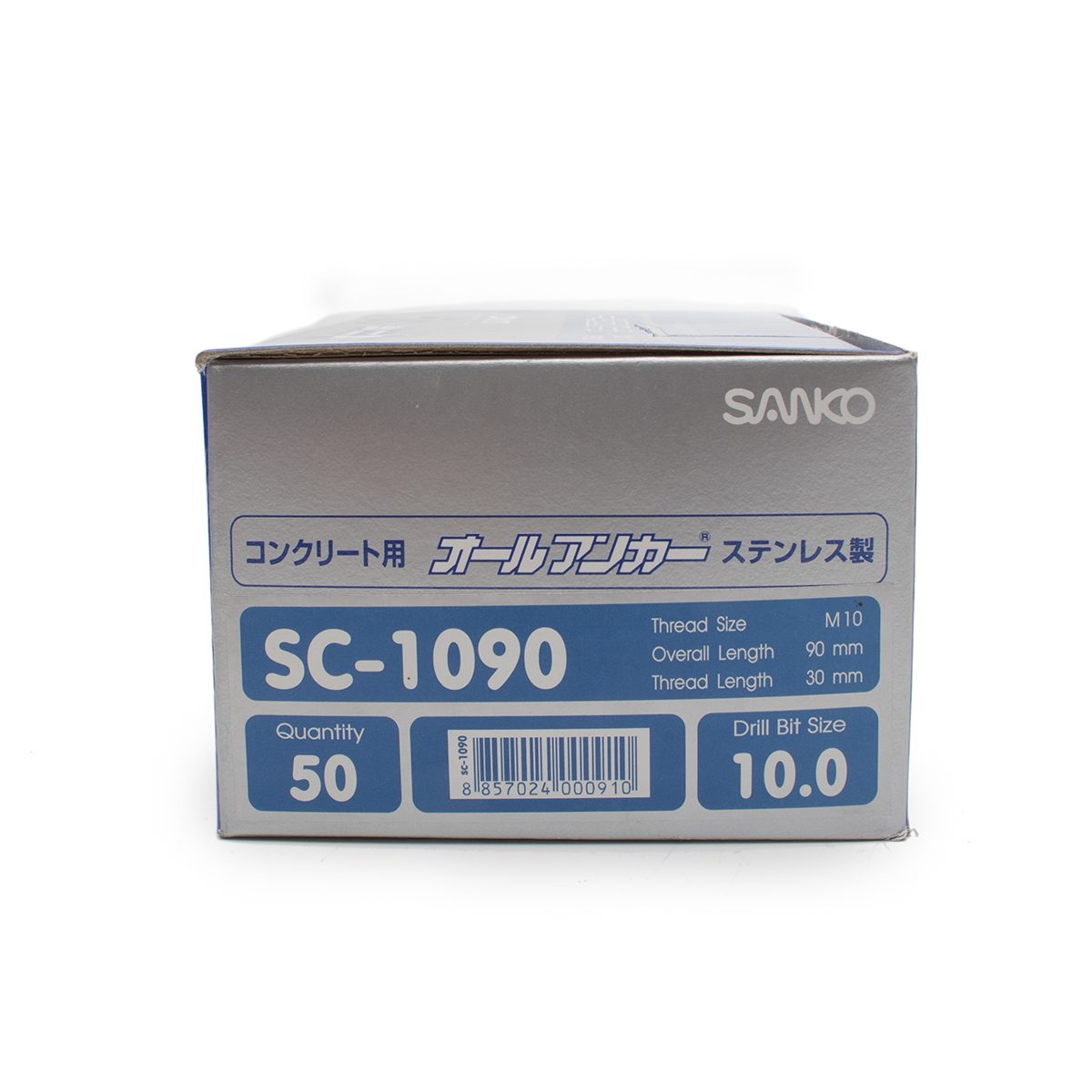 SC-1290 พุกตะปูสแตนเลส SC-TYPE