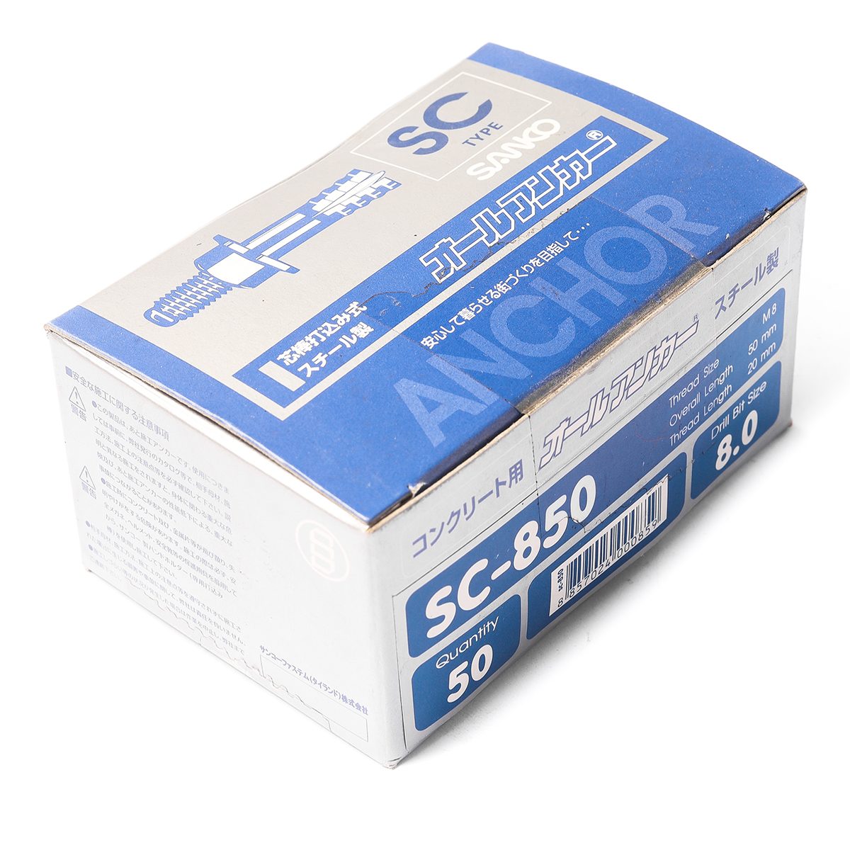 SC-850 พุกตะปูสแตนเลส SC-TYPE