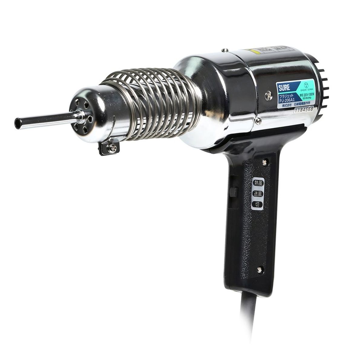 ปืนเชื่อม PJ-206A1 W/AT-21