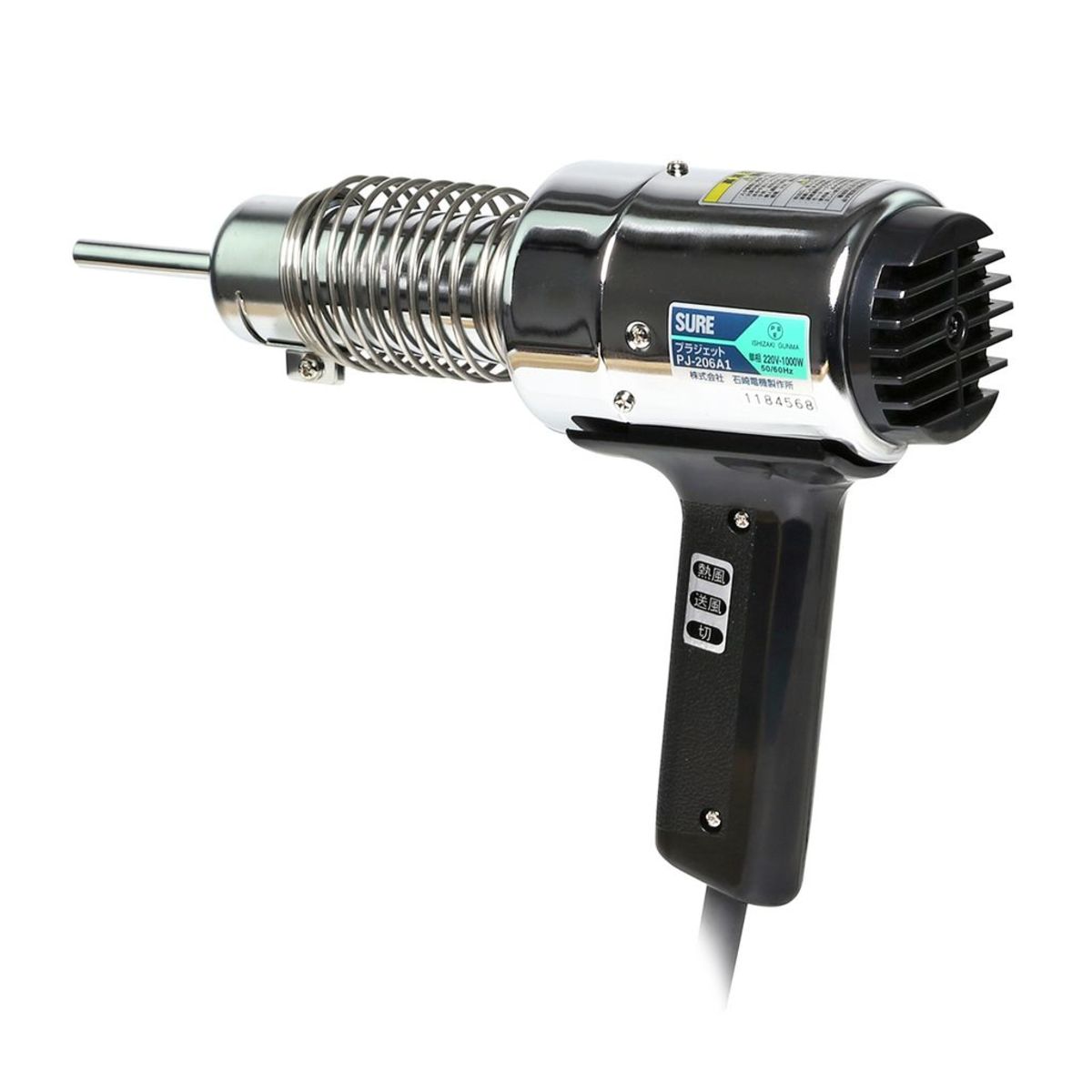 ปืนเชื่อม PJ-206A1 W/AT-21