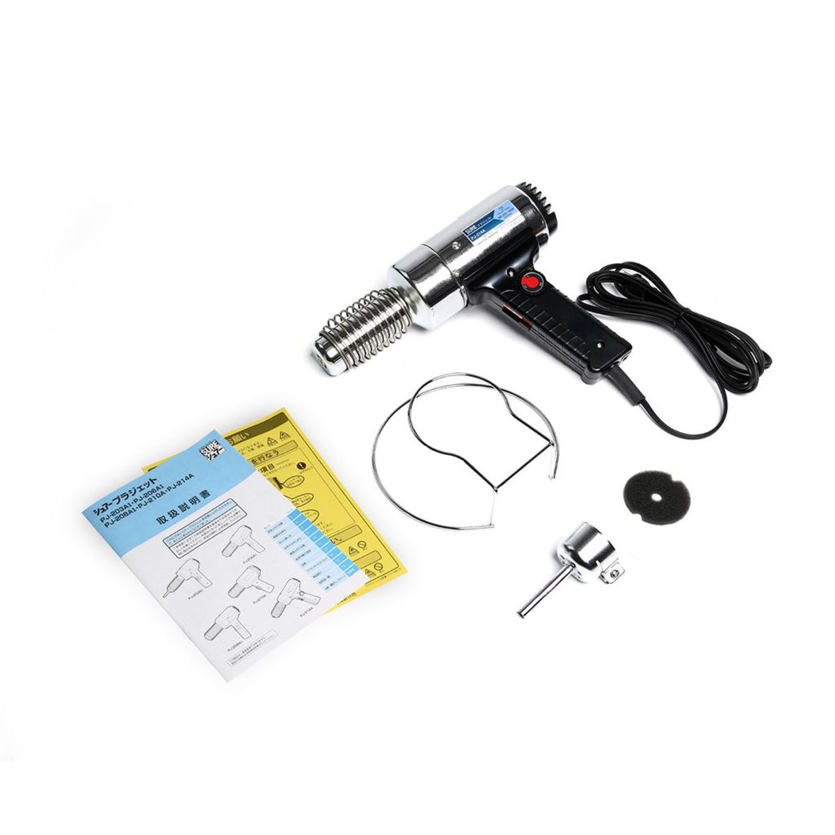 ปืนเชื่อม PJ-214A W/AT-21 (ปรับความร้อน)