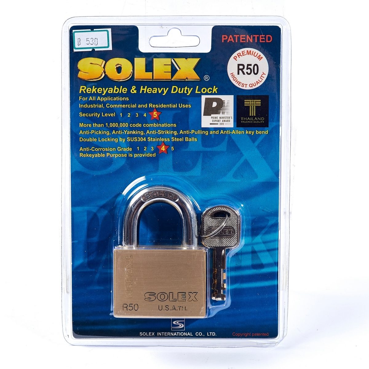 SOLEX กุญแจคล้อง คอสั้น ขนาด 50 มม. รุ่น R50 PREMIUM ผลิตจากทองเหลืองอย่างดี ระบบล็อคลูกปืน ป้องกันการสะเดาะกุญแจได้ (โซเล็กซ์)