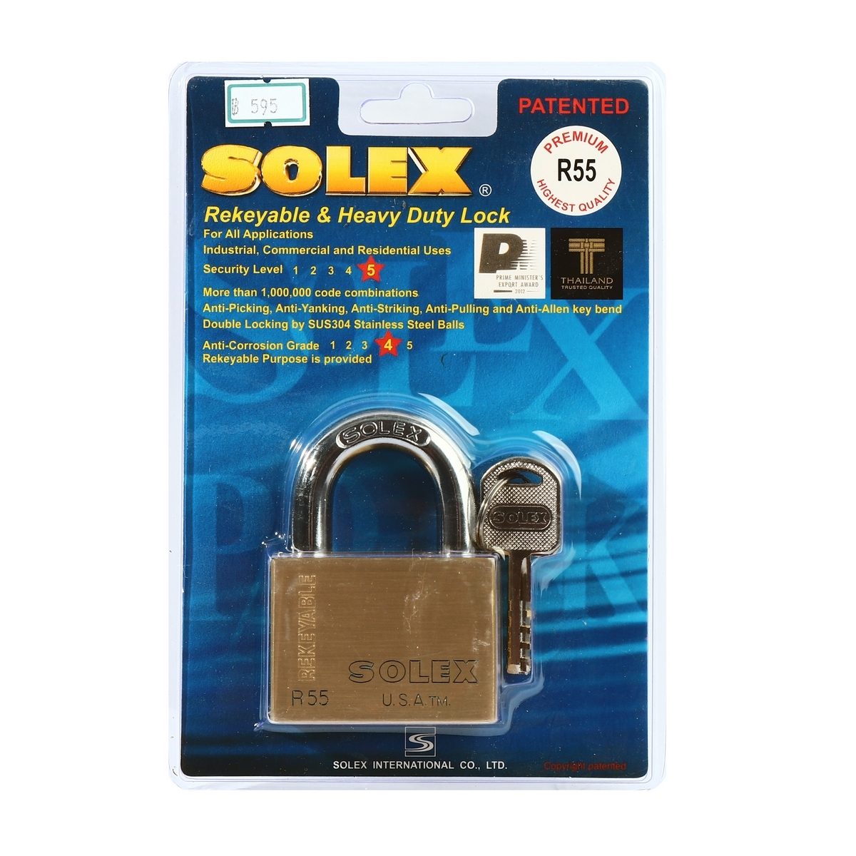 SOLEX กุญแจคล้อง คอสั้น ขนาด 55 มม. รุ่น R55 PREMIUM ผลิตจากทองเหลืองอย่างดี ระบบล็อคลูกปืน ป้องกันการสะเดาะกุญแจได้ (โซเล็กซ์)