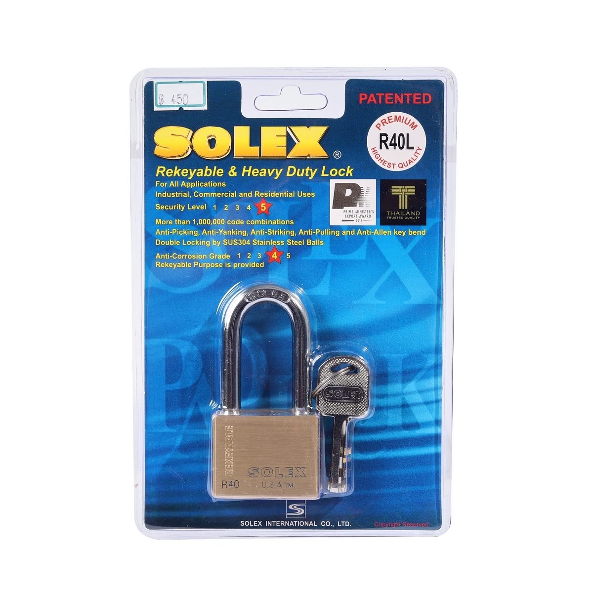 SOLEX กุญแจคล้อง รุ่น R40 L PREMIUM คอยาว ขนาด 40 มม. ผลิตจากทองเหลืองอย่างดี (โซเล็กซ์)