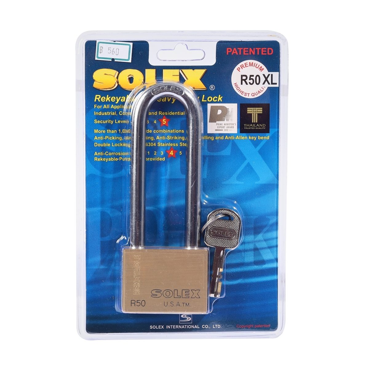 SOLEX กุญแจคล้อง คอยาวพิเศษ ขนาด 50 มม. รุ่น R50 XL PREMIUM ผลิตจากทองเหลืองอย่างดี ระบบล็อคลูกปืน ป้องกันการสะเดาะกุญแจได้ (โซเล็กซ์)