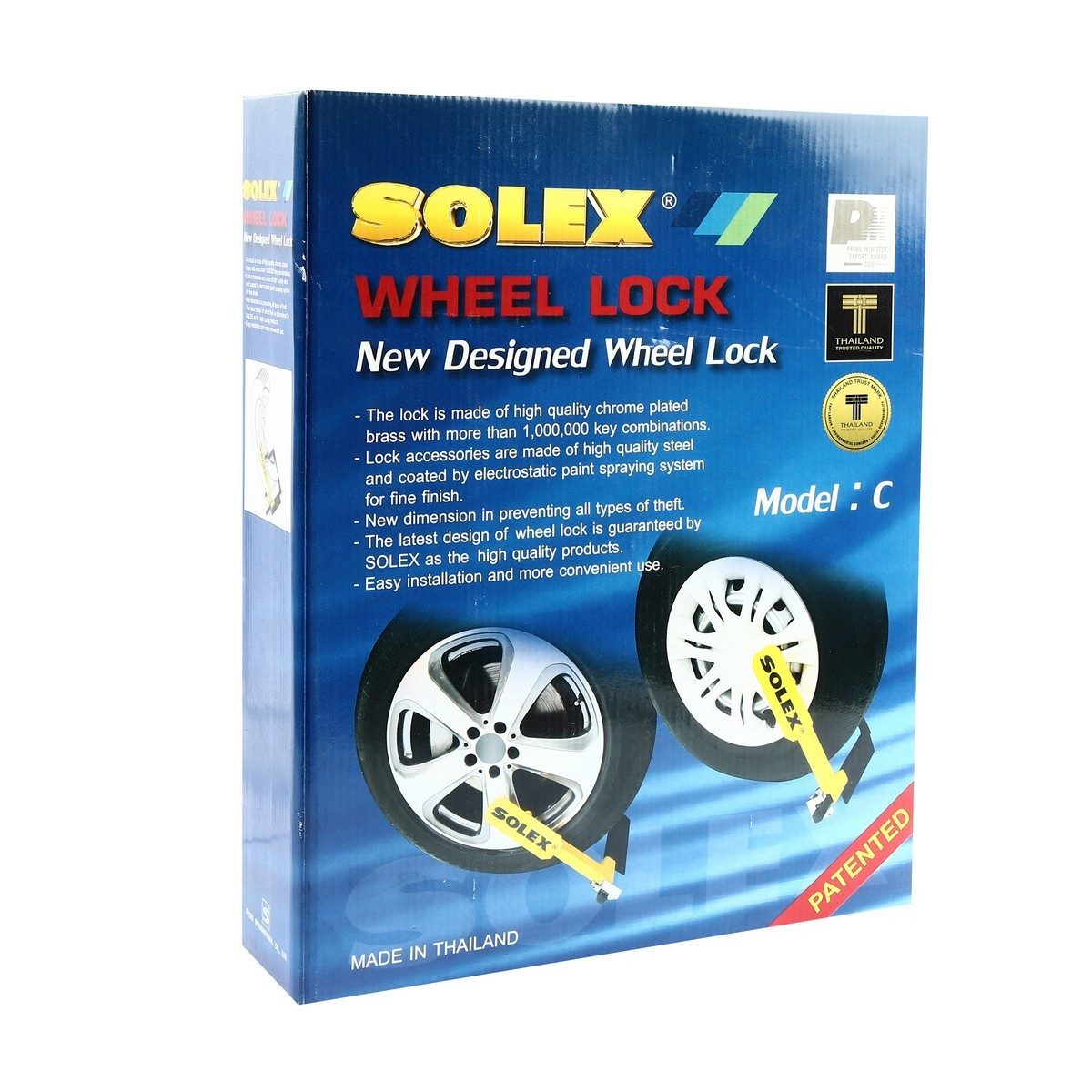 SOLEX ชุดกุญแจล็อคล้อรถ รุ่น C ใช้ได้ทั้งรถเก๋ง รถกระบะ รถ SUV พร้อมกุญแจกันตัด เหมาะกับการจอดรถบริเวณริมทาง (โซเล็กซ์)