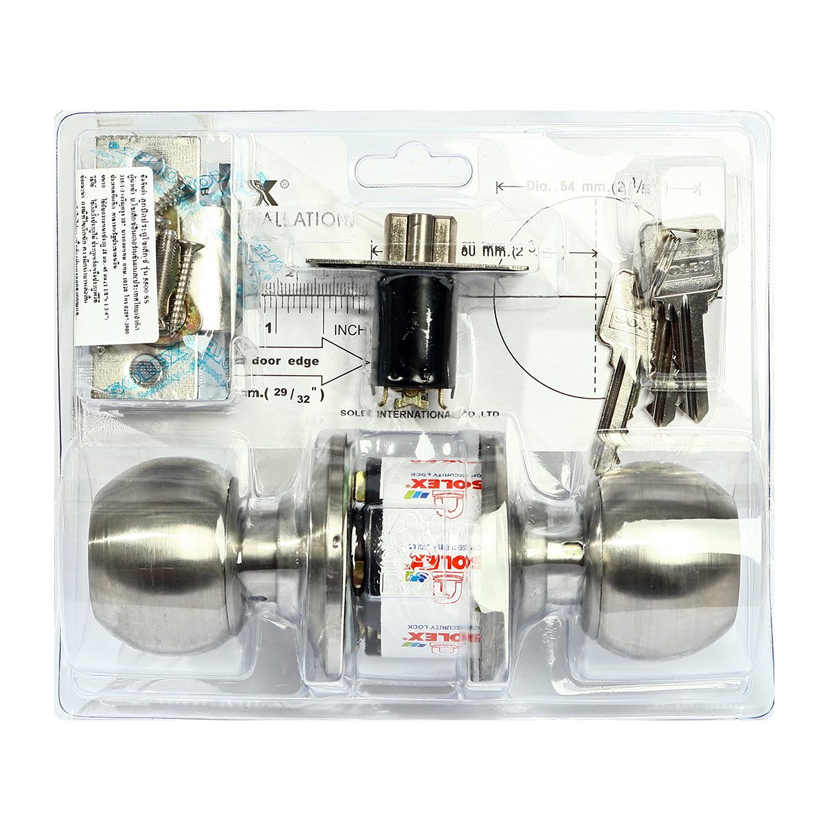 ลูกบิดประตู SOLEX (โซเล็กซ์) รุ่น 5500SS ใช้สำหรับห้องทั่วไป หัวกลม ผลิตจากสแตนเลส เหมาะสำหรับประตู 25-45 มิลลิเมตร
