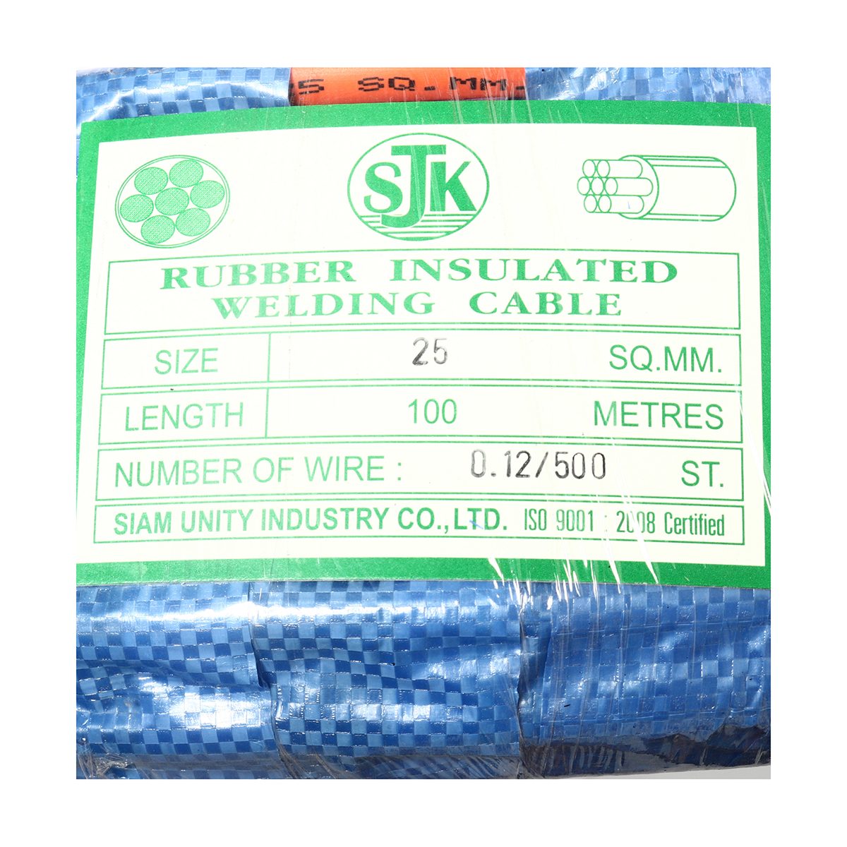 SJK สายเชื่อม สีส้ม ขนาด 25 SQ.MM ขนาดทองแดง 0.12 มม. ทองแดง 500 เส้น ความยาว 100 เมตร (เอส เจ เค)