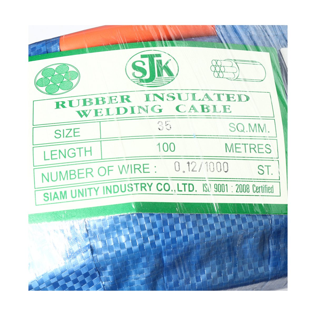 SJK สายเชื่อม สีส้ม ขนาด 35 SQ.MM ขนาดทองแดง 0.12 มม. ทองแดง 1,000 เส้น ความยาว 100 เมตร (เอส เจ เค)