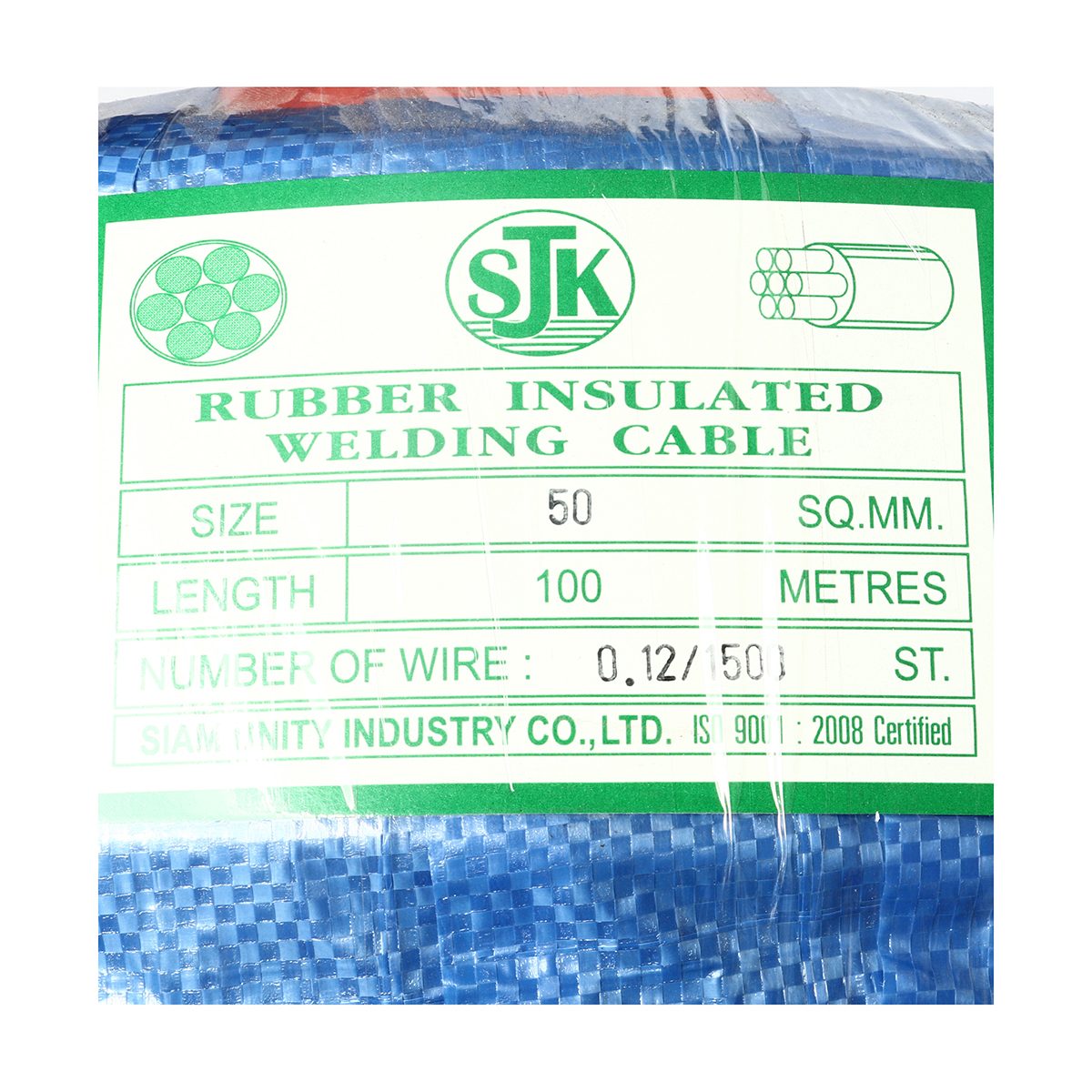 SJK สายเชื่อม สีส้ม ขนาด 50 SQ.MM ขนาดทองแดง 0.12 มม. ทองแดง 1,500 เส้น ความยาว 100 เมตร (เอส เจ เค)