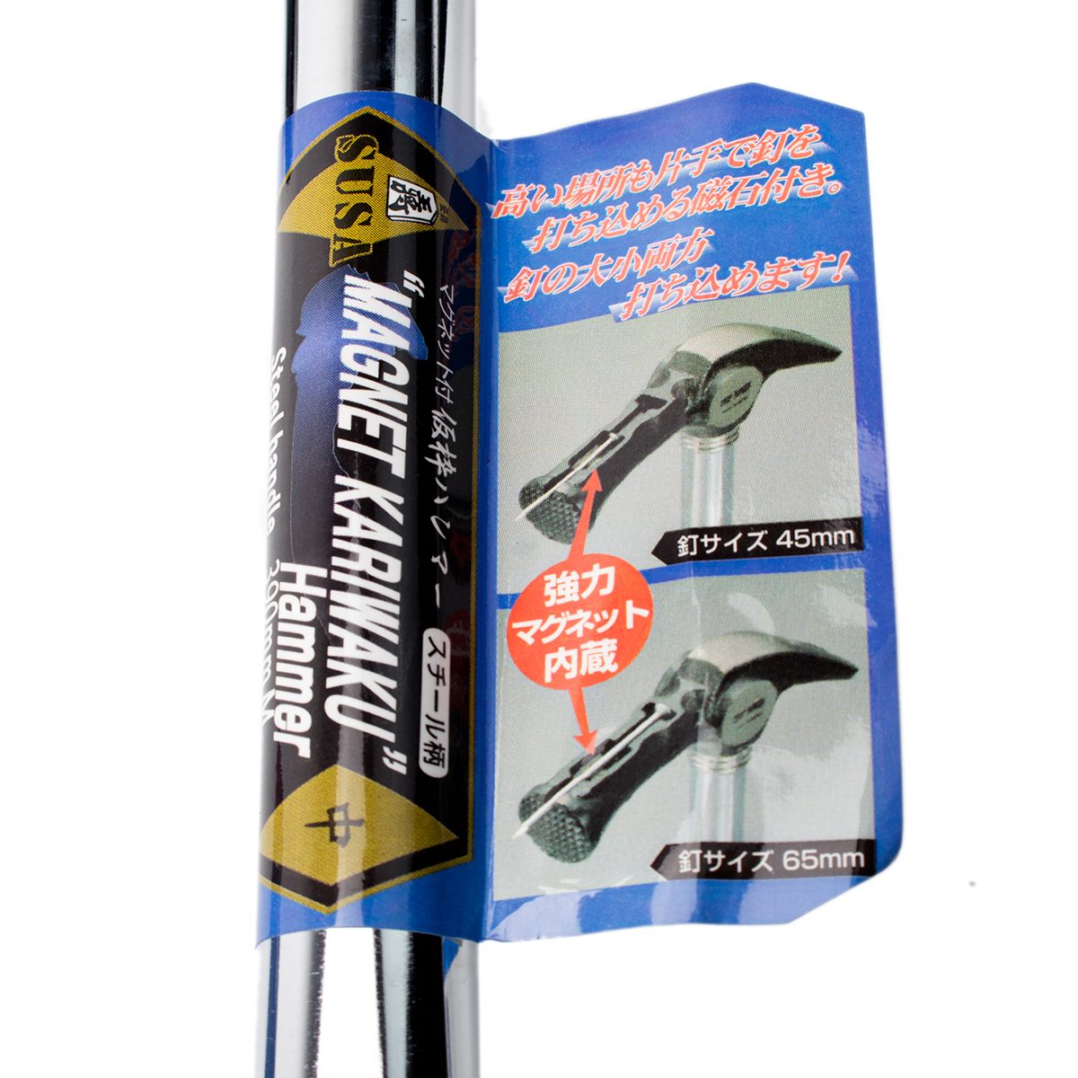 MGKS-450M ค้อนหงอนหัวแม่เหล็ก 450 มม.