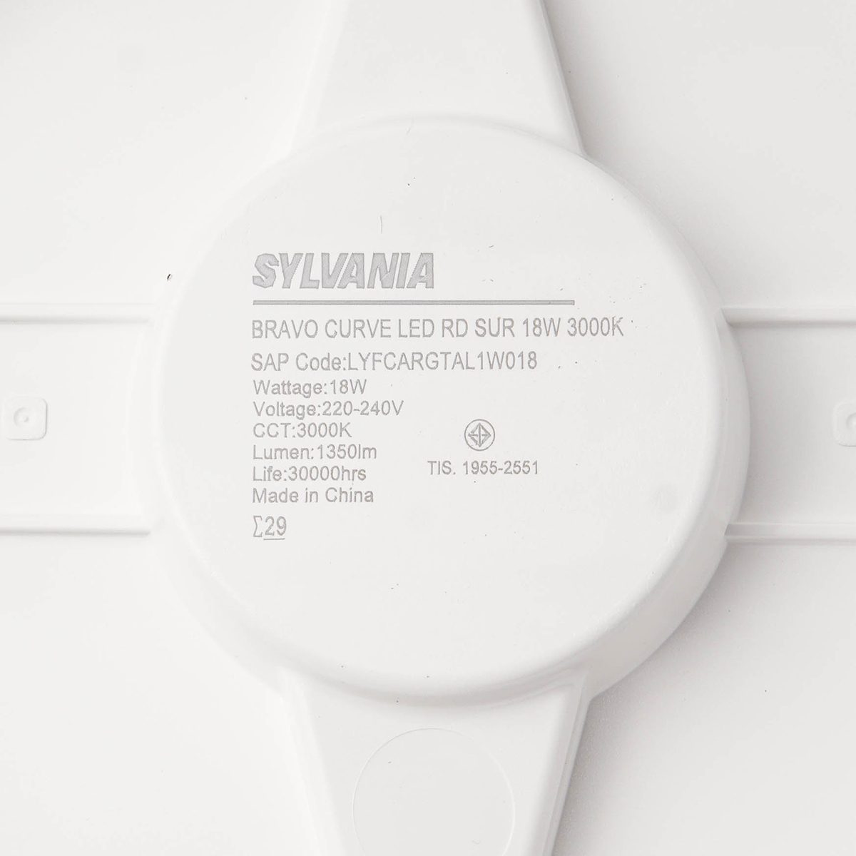 SYLVANIA โคมไฟดาวน์ไลท์ LED  แบบติดลอยหน้ากลม กำลังไฟ 18W แสง Warm wihte รุ่น BRAVO CURVE LED RD SUR เหมาะสำหรับตกแต่งที่พัก สำนักงาน ร้านค้