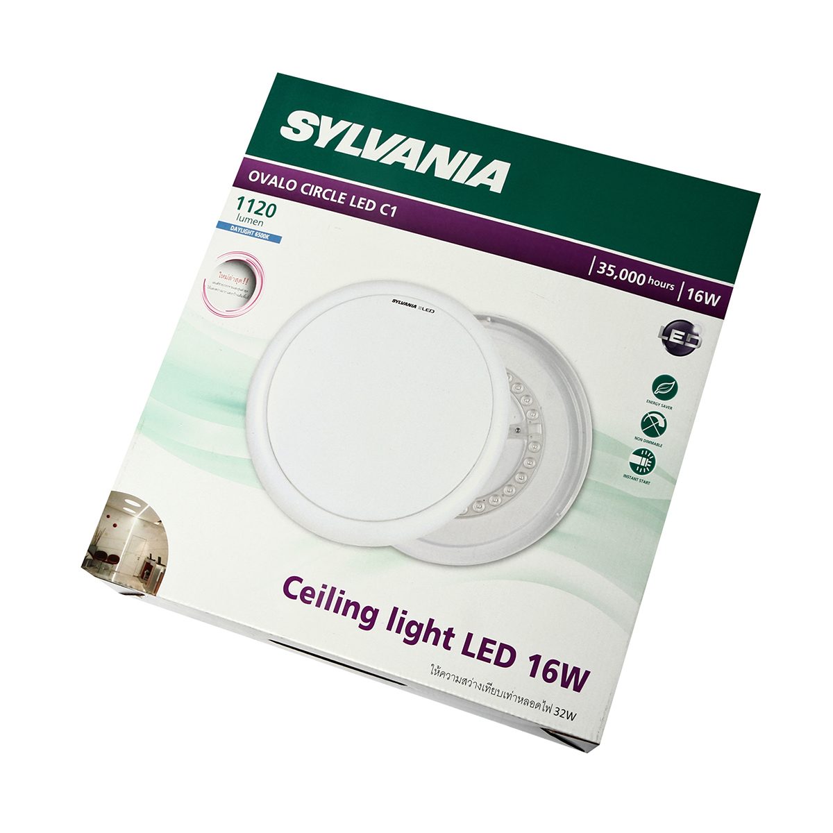 โคมไฟเพดานขอบขาวอีโค่ LED สำเร็จรูป ซิลวาเนีย (SYLVANIA) รุ่น OVALO CIRCLE LED C1 กำลังไฟ 16 วัตต์ ชนิดแสง Daylight 6500K รับระกัน 1 ปี