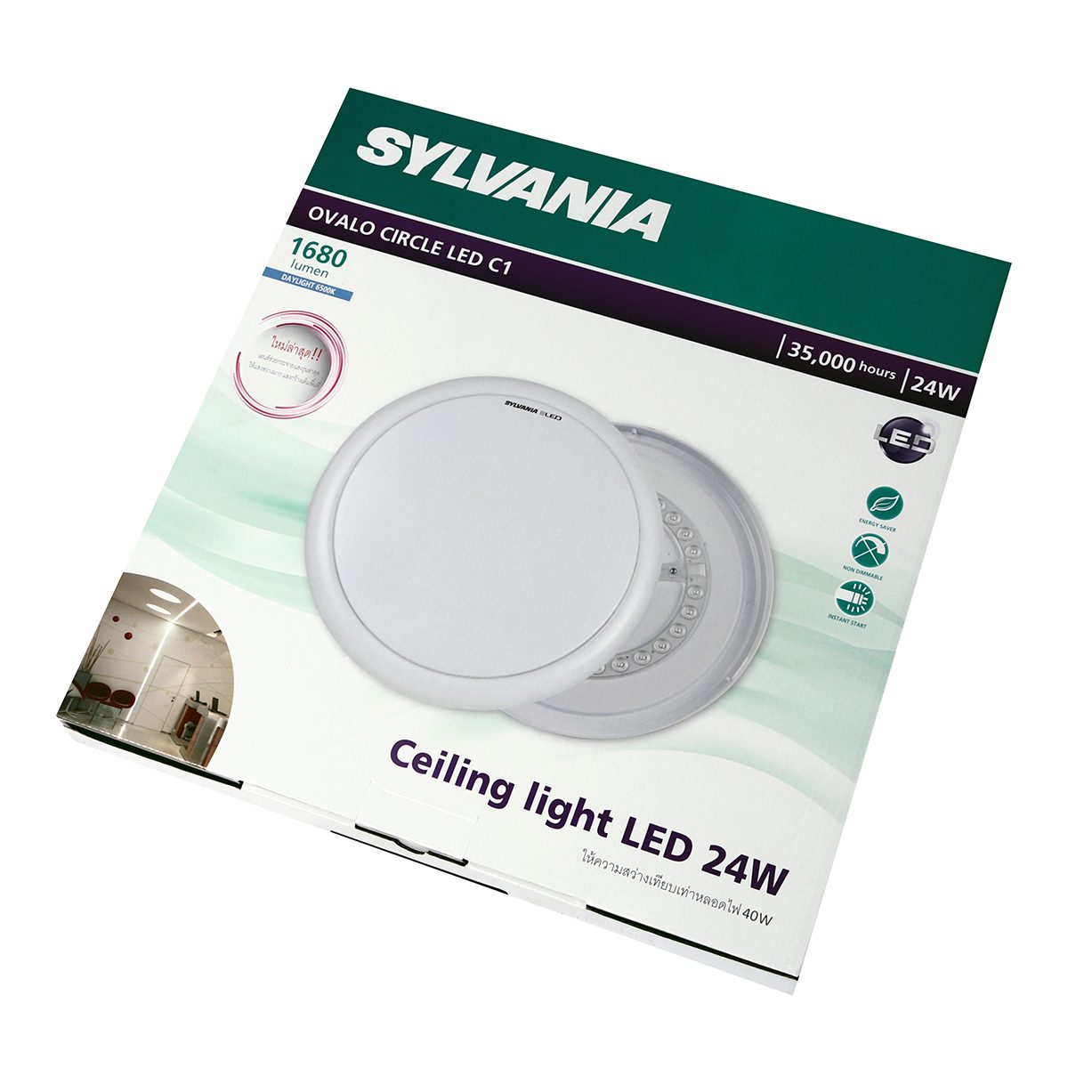 โคมไฟเพดานขอบขาวอีโค่ LED สำเร็จรูป ซิลวาเนีย (SYLVANIA) รุ่น OVALO CIRCLE LED กำลังไฟ 24 วัตต์ ชนิดแสง Daylight 6500K รับระกัน 1 ปี