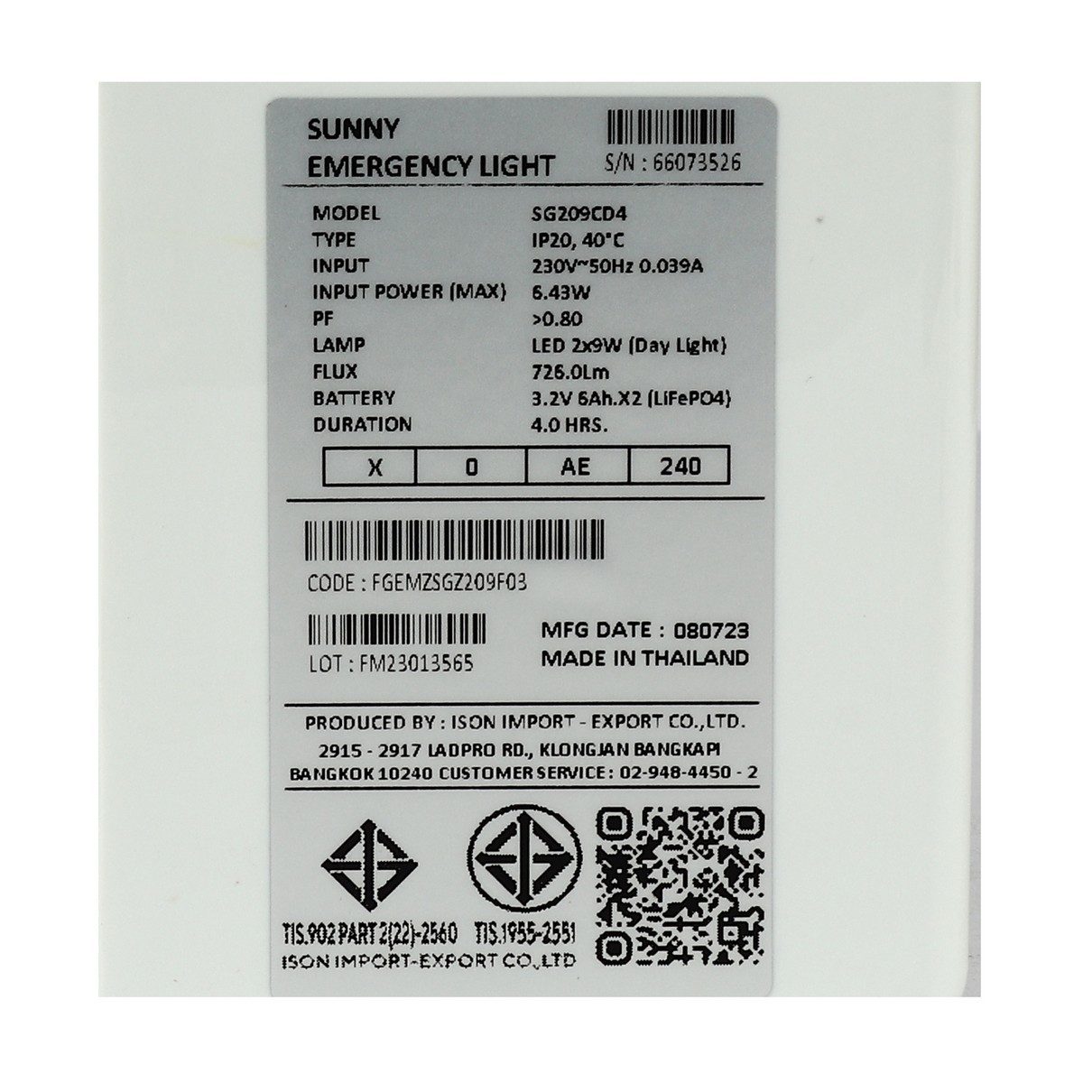 SUNNY โคมไฟฉุกเฉินพร้อมรีโมท แสงขาว กำลังไฟ 9 วัตต์ รุ่น SG209CD4  สว่าง 726 ลูเมน อายุการใช้งาน 50,000 ชั่วโมง สำรองไฟนาน 4 ชั่วโมง (ซันนี่