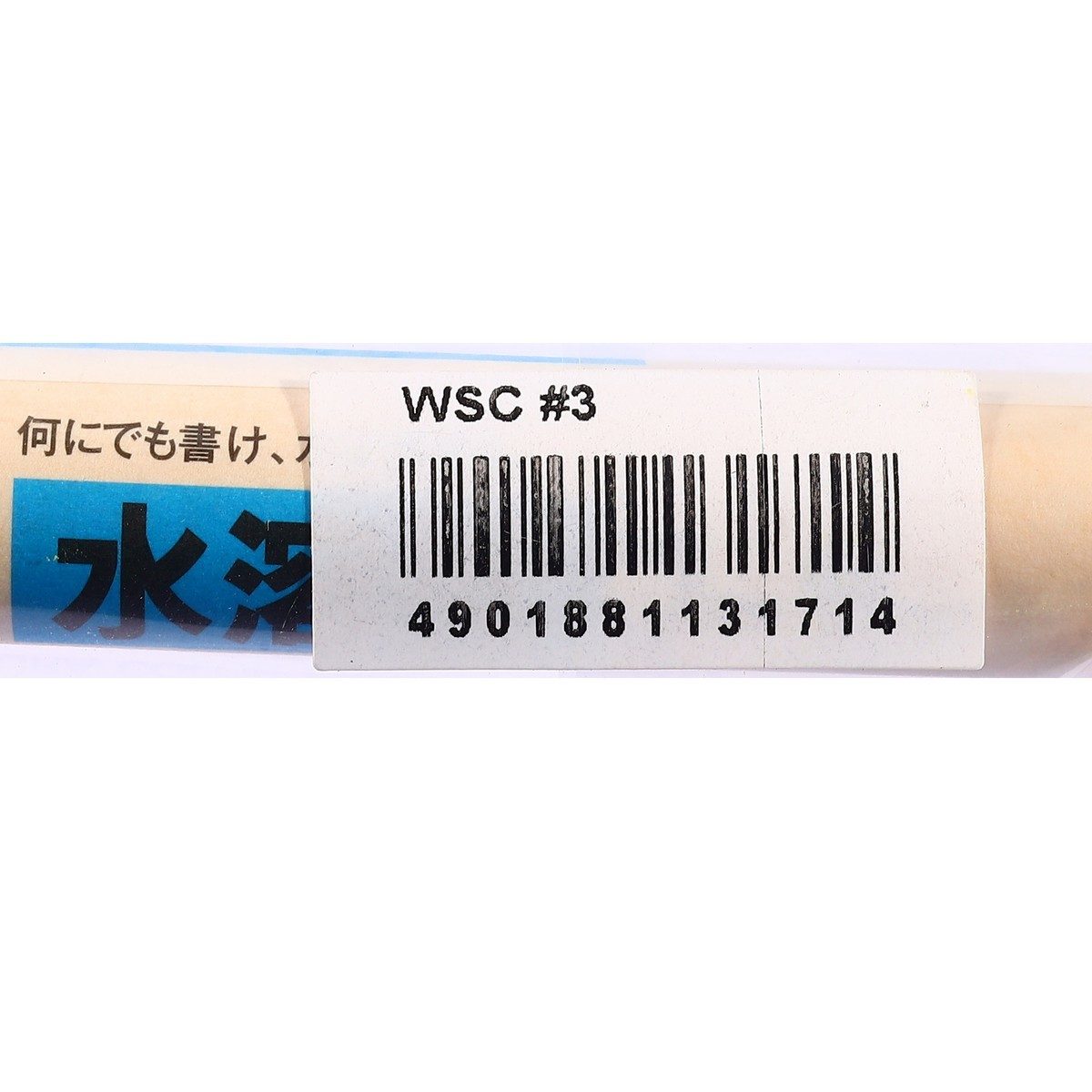 SAKURA ปากกามาร์คเกอร์ สีเหลือง รุ่น WSC-3 สีไม่ซีดจาง เช็คทำความสะอาดได้ สำหรับงานเขียนยาง, กระจก, เหล็ก, ไม้ ฯลฯ (ซากุระ)