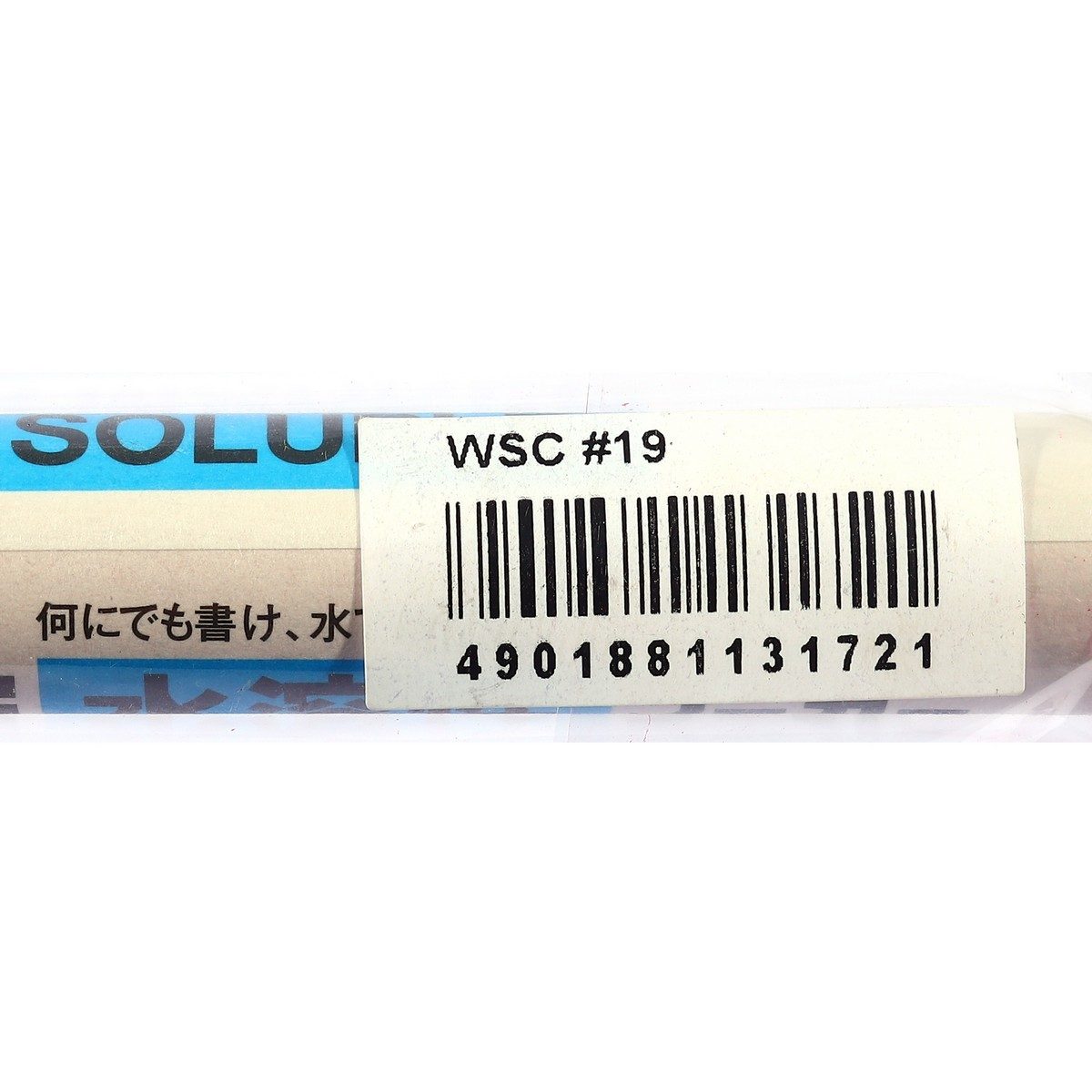 SAKURA ปากกามาร์คเกอร์ สีแดง รุ่น WSC-19 สีไม่ซีดจาง เช็คทำความสะอาดได้ สำหรับงานเขียนยาง, กระจก, เหล็ก, ไม้ ฯลฯ (ซากุระ)