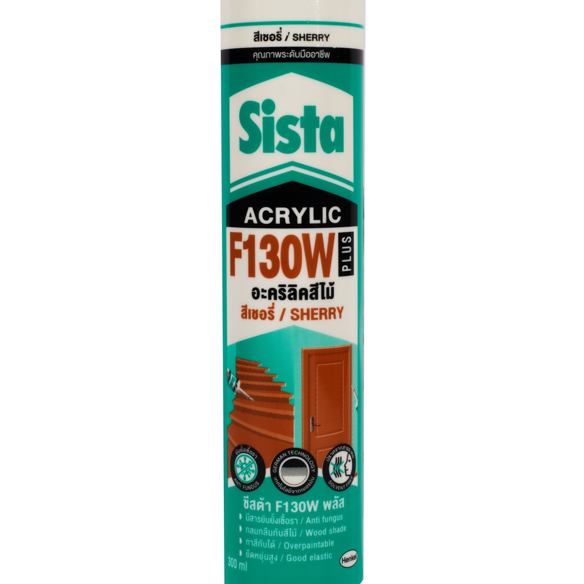 SISTA (ซีสต้า) อะคริลิคยาแนว สีเชอร์รี่ 300 มล. รุ่น F130W Plus ใช้อุดรอยต่อวัสดุต่างๆ ป้องกันเชื้อรา ทาสีทับได้ เหมาะกับงานภายในอาคาร
