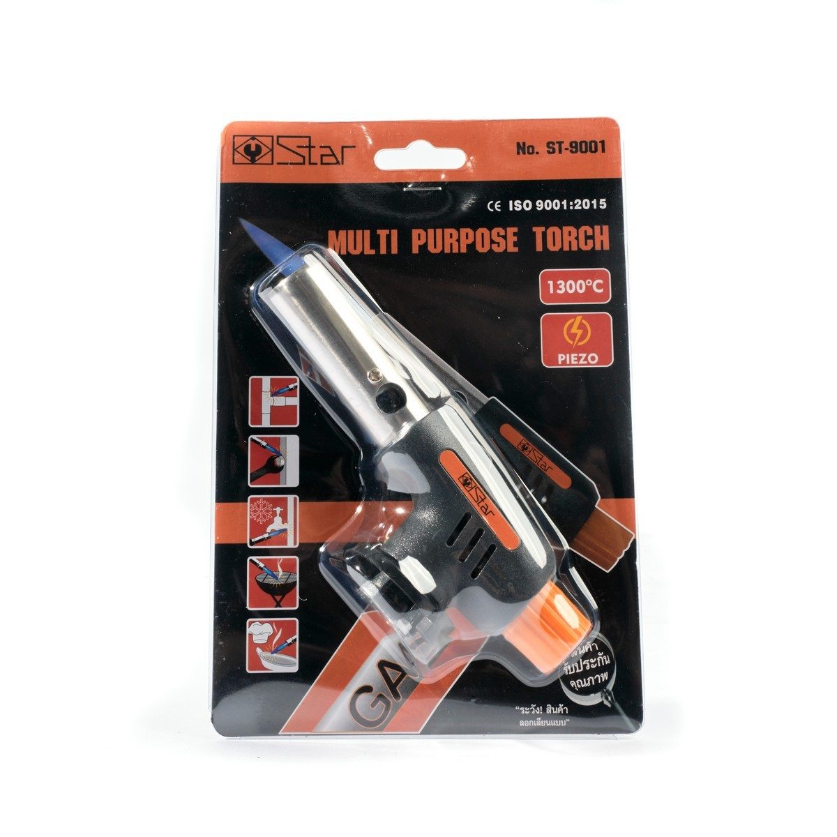 STAR หัวพ่นไฟ เซรามิค แก๊สกระป๋อง รุ่น ST-9001 มีปุ่มปรับ เปลวไฟ แรง - เบา ได้ ทนความร้อนได้ 1300 องศาเซลเซียส (สตาร์)