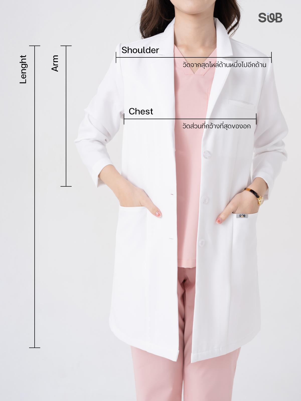 Subscrub Medical Gown