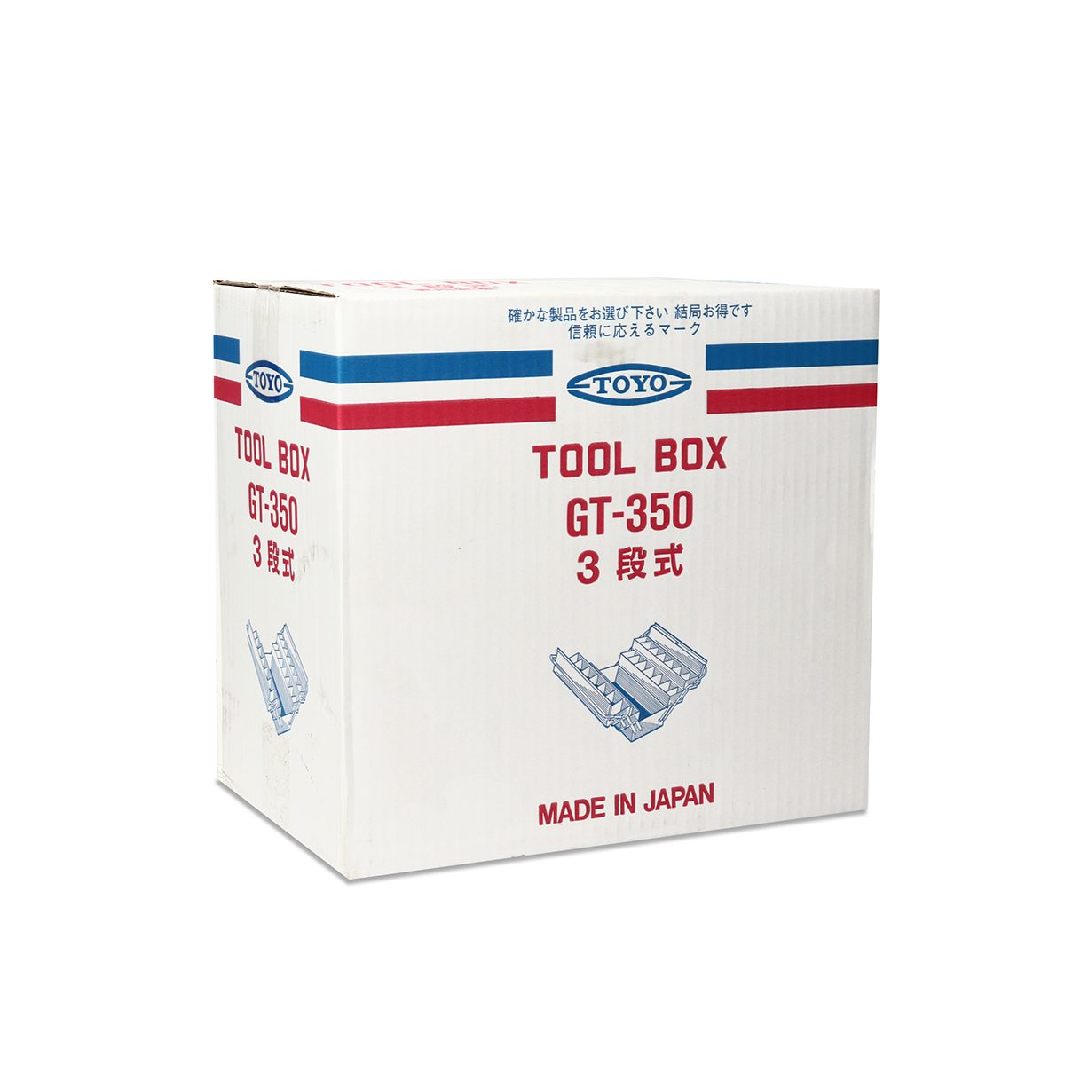 GT-350 กล่องเครื่องมือ 3 ชั้น