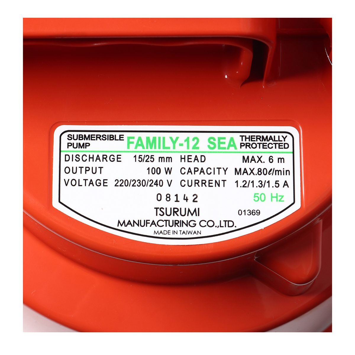 ปั๊มแช่ FAMILY-12SEA