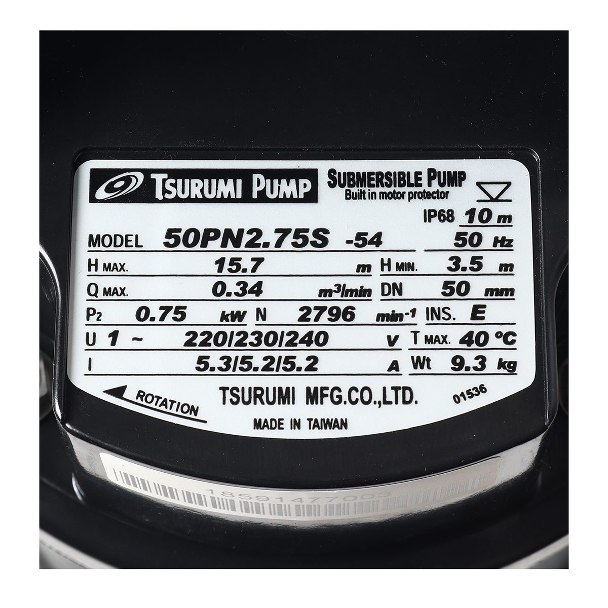 ปั๊มแช่ 50PN2.75S