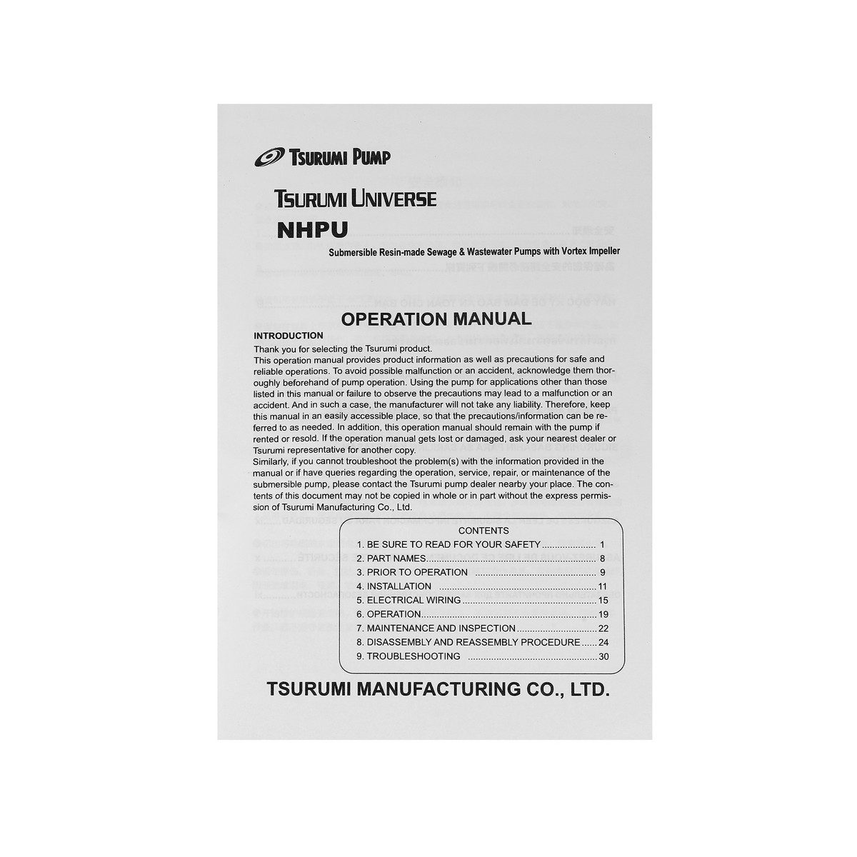 TSURUMI ปั๊มแช่ 0.4 กิโลวัตต์ รุ่น 50NHPU2.4S ไฟ 220 โวลต์ ส่งสูงสุด 9 เมตร ท่อ 2 นิ้ว ปริมาณน้ำสูงสุด 330 ลิตร/นาที สายไฟยาว 5 เมตร (ซูรูมิ