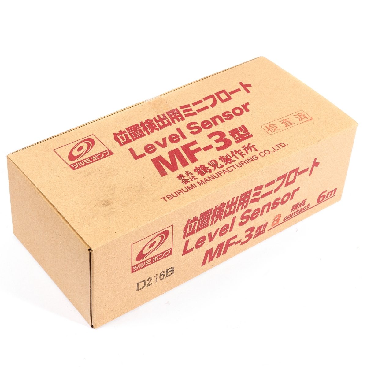 สวิทซ์ลูกลอยสำหรับน้ำเสีย ซูรูมิ (TSURUMI) รุ่น MF-3A สามารถปรับระดับขึ้นลงตามระดับน้ำ สายยาว 6 เมตร
