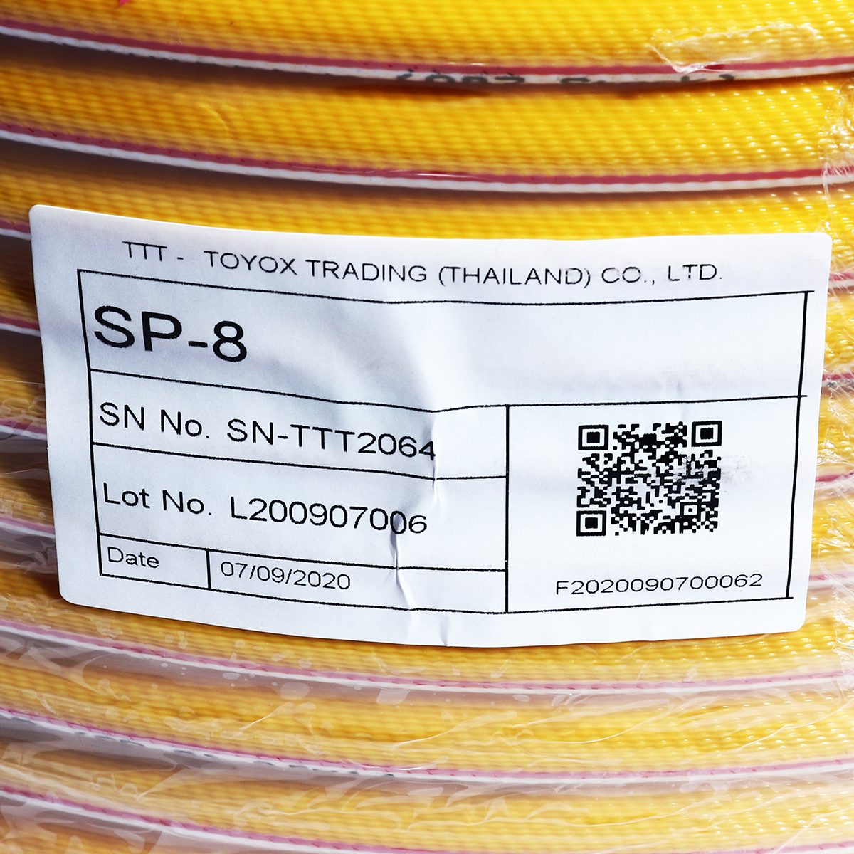 SP-8 สายสเปรย์น้ำยา/ลม สำหรับพ่นยา 100 ม