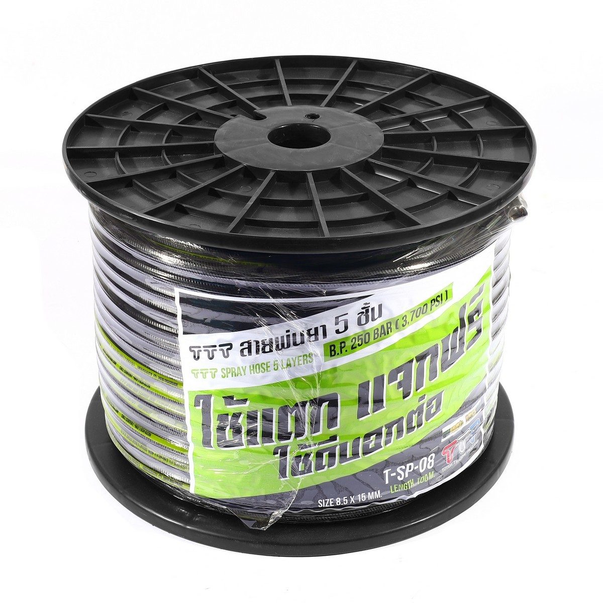 TSP08-100 สายพ่นยา 5 ชั้น 5/16" 100 ม.