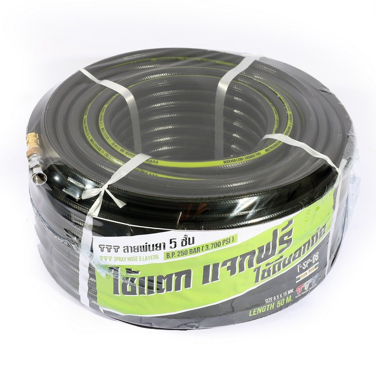 TSP08-50 สายพ่นยา 5 ชั้น 5/16" 50 ม.