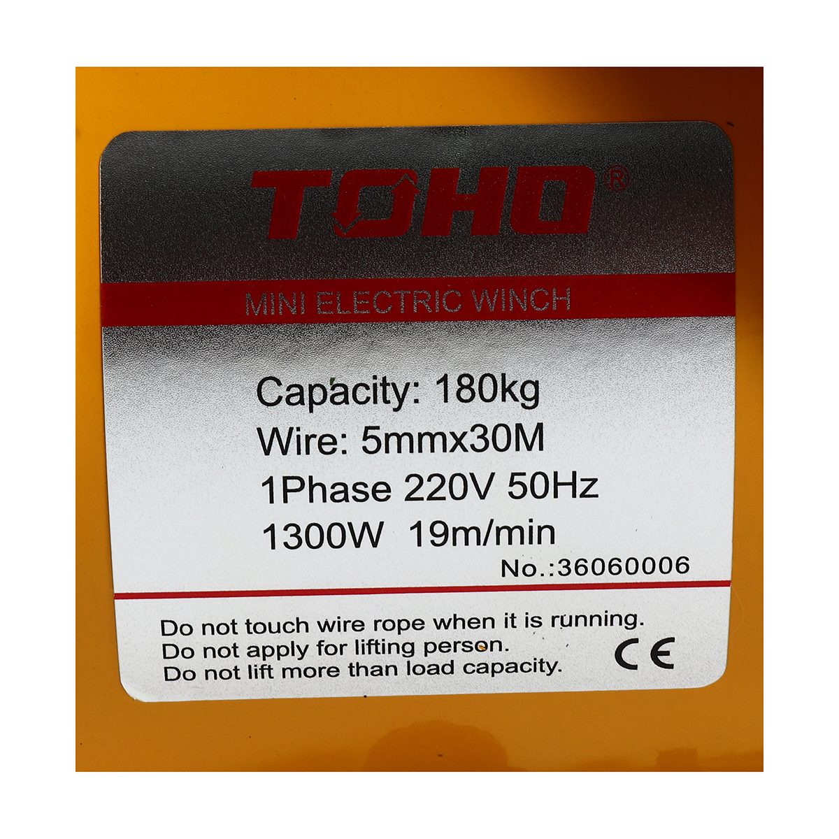 รอกสลิงไฟฟ้าแบบแขวน DU-180T ขนาด 180กก.