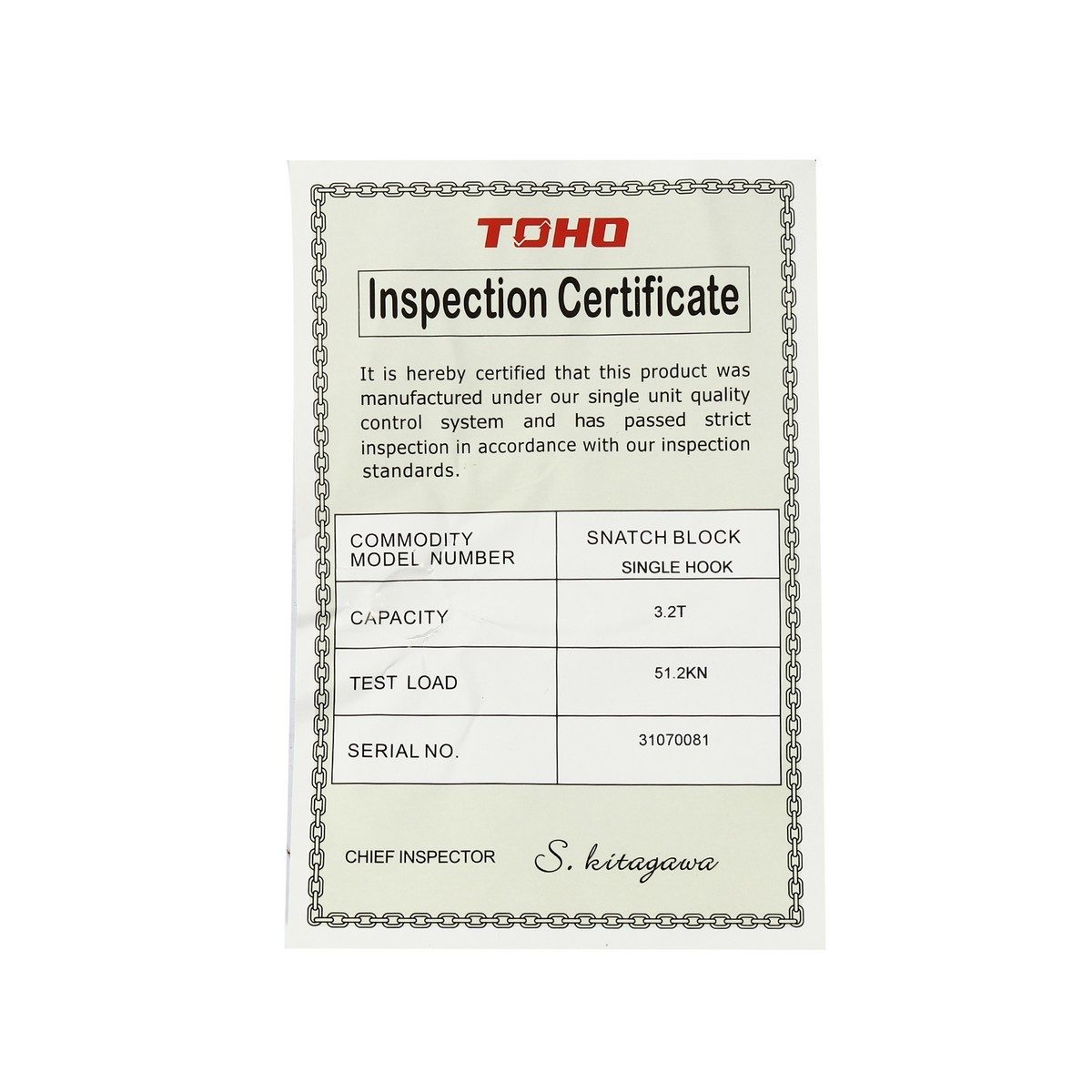 TOHO ลูกรอกรางเดี่ยวพร้อมตะขอเซฟตี้ 3.2 ตัน รุ่น HQGK1-3.2 เส้นผ่านศูนย์กลางวงล้อ 132 มม. เหมาะกับเชือกที่มีเส้นผ่านศูนย์กลาง 12.5 - 15.5 มม