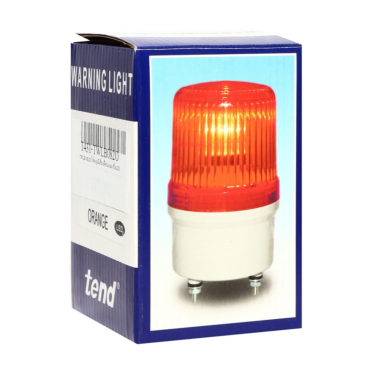 ไฟหมุนฝาครอบเรียบพร้อมเสียงสัญญาณออดสีส้ม หลอด LED เทนด์ (TEND) รุ่น TWLS-082O ขนาด 80 มม. แรงดันไฟฟ้า 220 โวลต์ ผลิตจากไต้หวัน ใช้เพื่อการเ