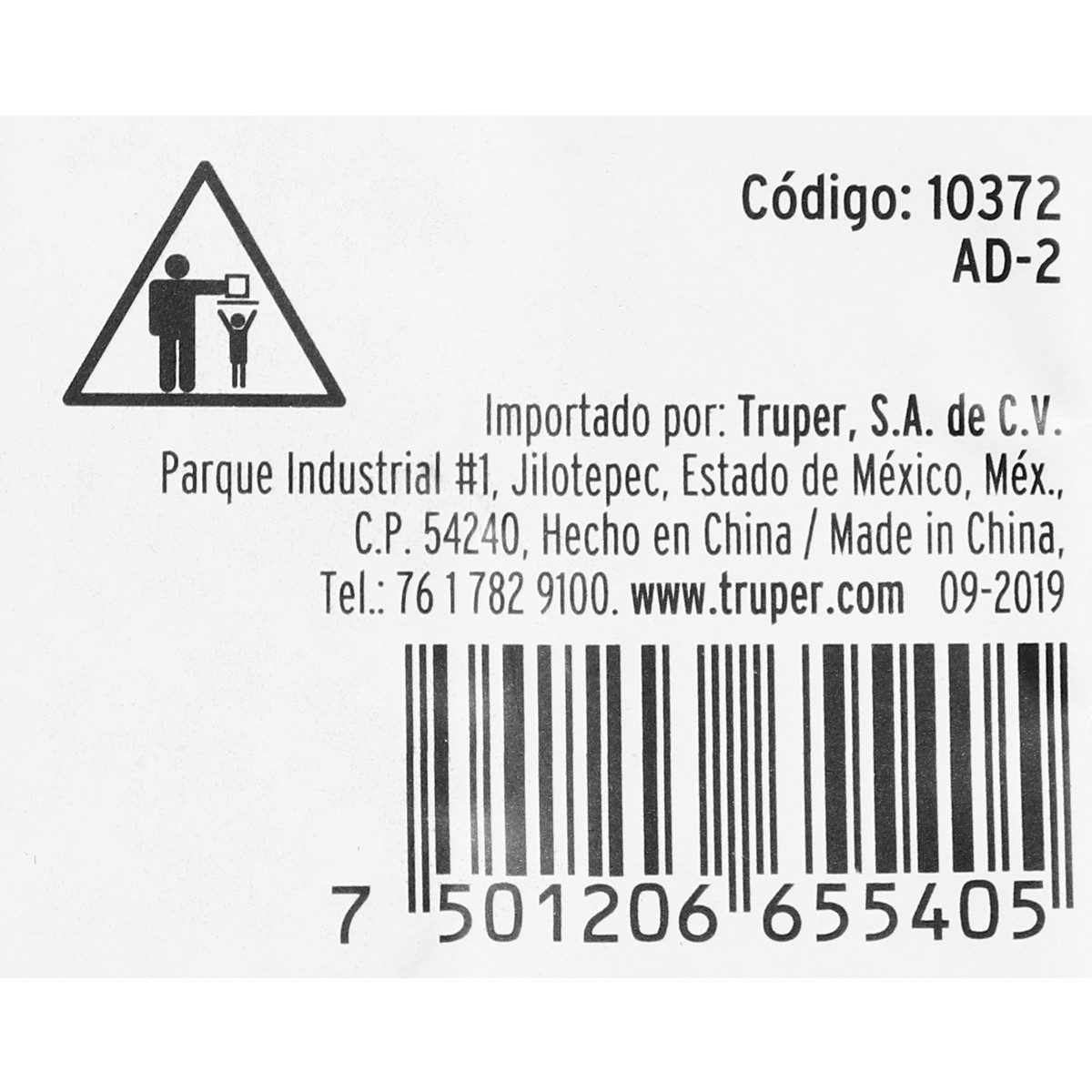 TRUPER ข้อต่อท่อน้ำ3/4" อลูมิเนียมทรงY รุ่น 10372 (ทรูเปอร์)